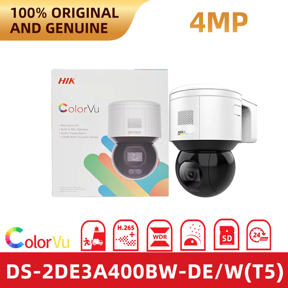 Hikvision DS-2DE3A400BW-DE/W(T – Outdoor Lighting No Electricity Bewertung und Preis