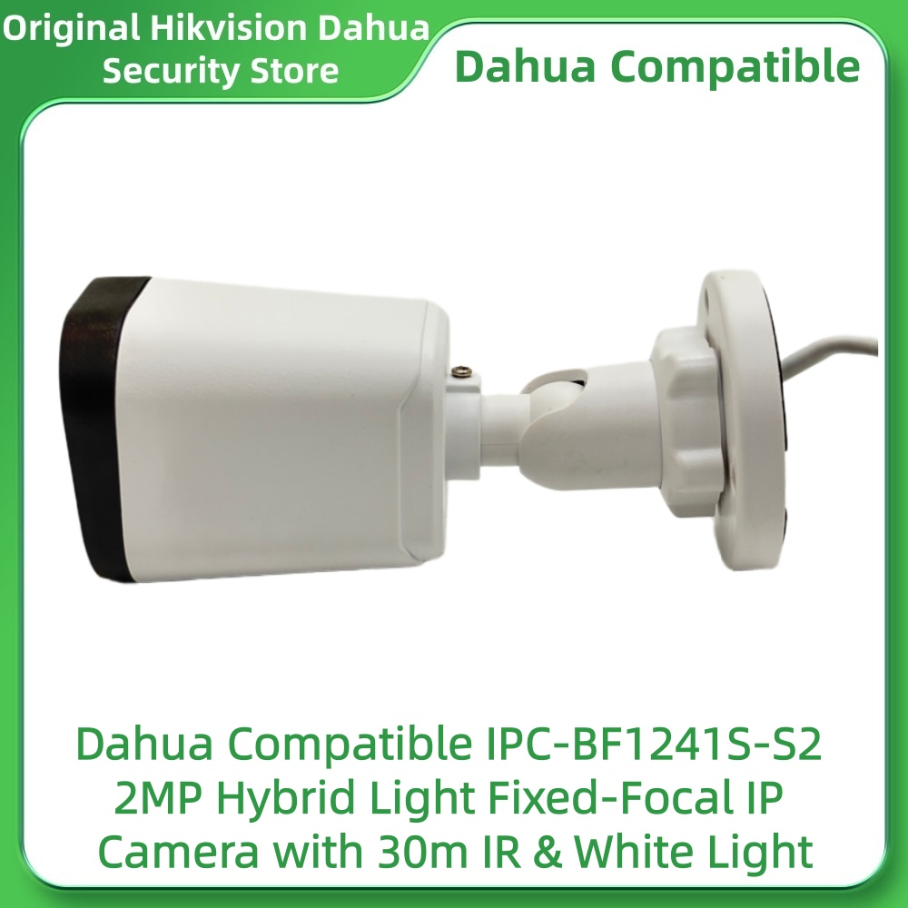 Dahua-kompatible IPC-BF1241S-S – Outdoor Lighting No Electricity Bewertung und Preis