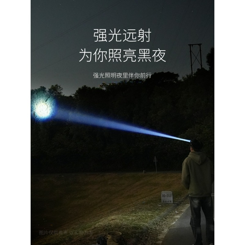 Scheinwerfer, starkes Licht, A – Outdoor Lighting The Range Bewertung und Preis